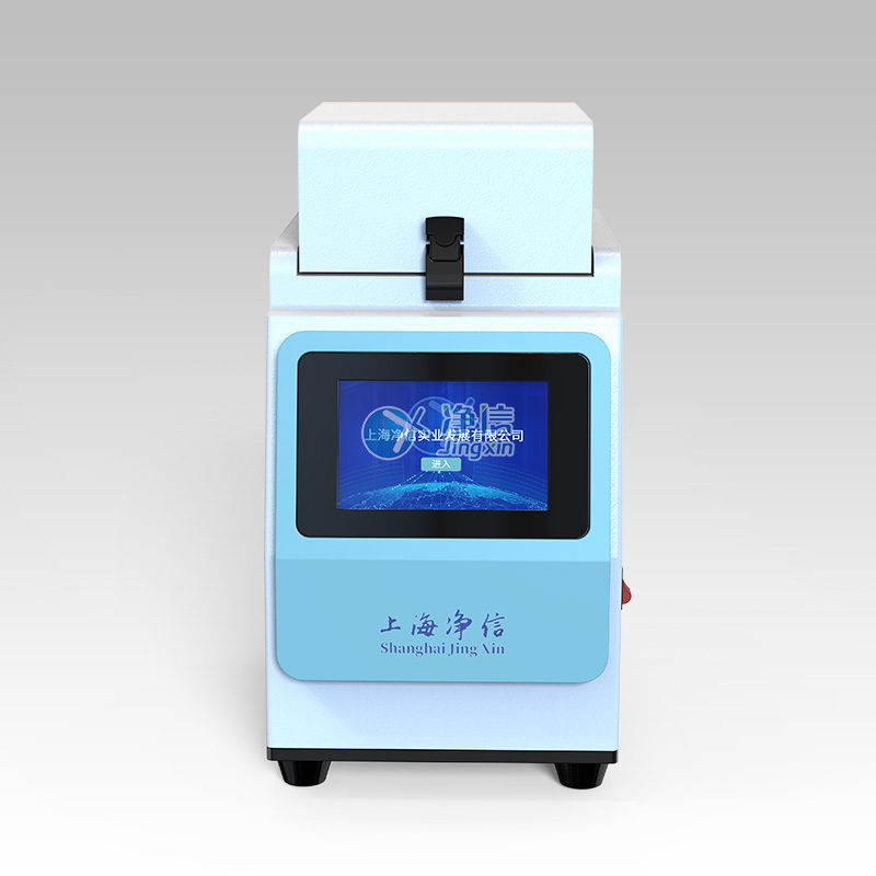 高速組織研磨機(jī) Tiss-24