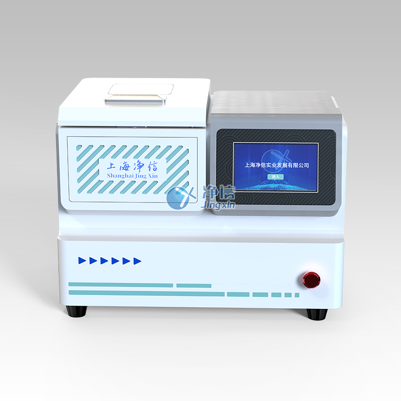 基礎(chǔ)款冷凍研磨儀 JXFSTPRP-CL-BSC