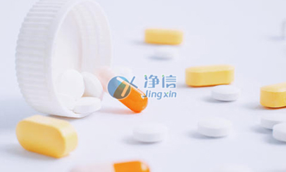 實(shí)驗(yàn)室球磨機(jī)研究抗藥作用對動物細(xì)胞破碎提純實(shí)驗(yàn)