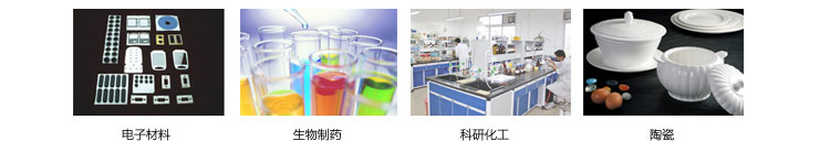 行星瑪瑙球磨罐規(guī)格_參數_圖片