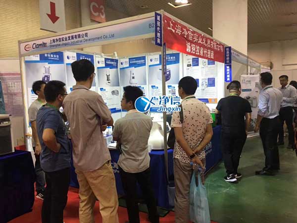 上海凈信受邀參加2018中國材料大會(huì)